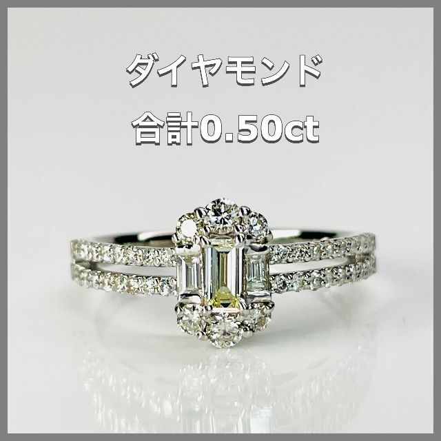 再入荷！】 Pt900 ダイヤモンド 0.50ct リング リング(指輪) - aatsp