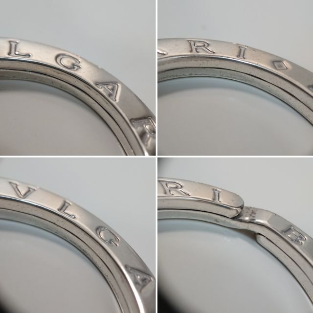 BVLGARI(ブルガリ)の2766 BVLGARI ブルガリ 925 キーリング シルバー メンズのファッション小物(キーホルダー)の商品写真