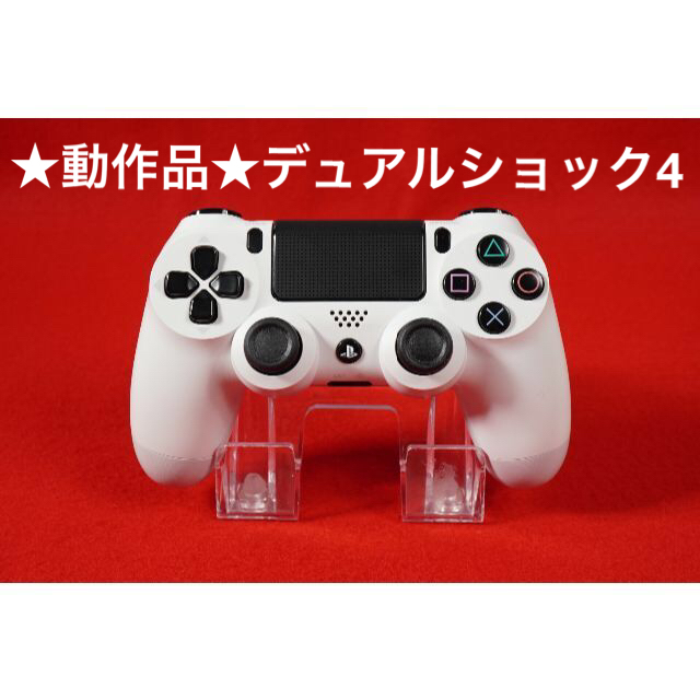 SONY PS4 純正 ワイヤレス コントローラー DUALSHOCK4 D4 エンタメ/ホビーのゲームソフト/ゲーム機本体(家庭用ゲーム機本体)の商品写真