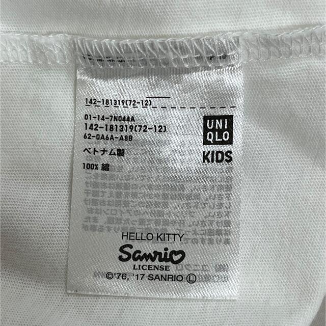 UNIQLO(ユニクロ)のユニクロ UT キッズ Tシャツ　130 キッズ/ベビー/マタニティのキッズ服女の子用(90cm~)(Tシャツ/カットソー)の商品写真