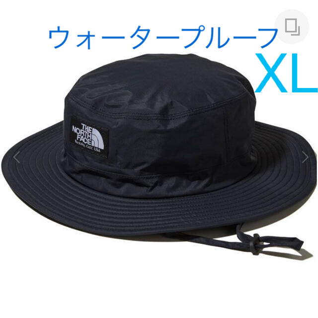 THE NORTH FACE(ザノースフェイス)のノースフェイス　ウォータープルーフ　ホライズンハット　ブラック　XL メンズの帽子(ハット)の商品写真