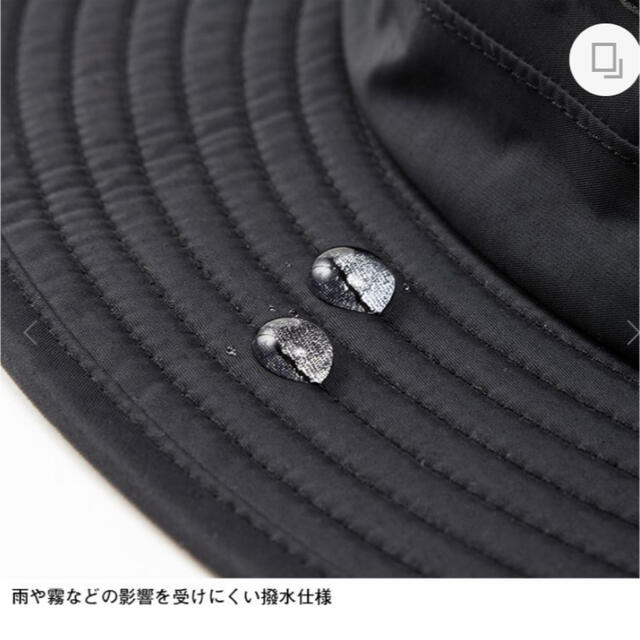 THE NORTH FACE(ザノースフェイス)のノースフェイス　ウォータープルーフ　ホライズンハット　ブラック　XL メンズの帽子(ハット)の商品写真