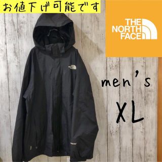 ザノースフェイス(THE NORTH FACE)のノースフェイス　マウンテンパーカー　黒　メンズ　XL(マウンテンパーカー)