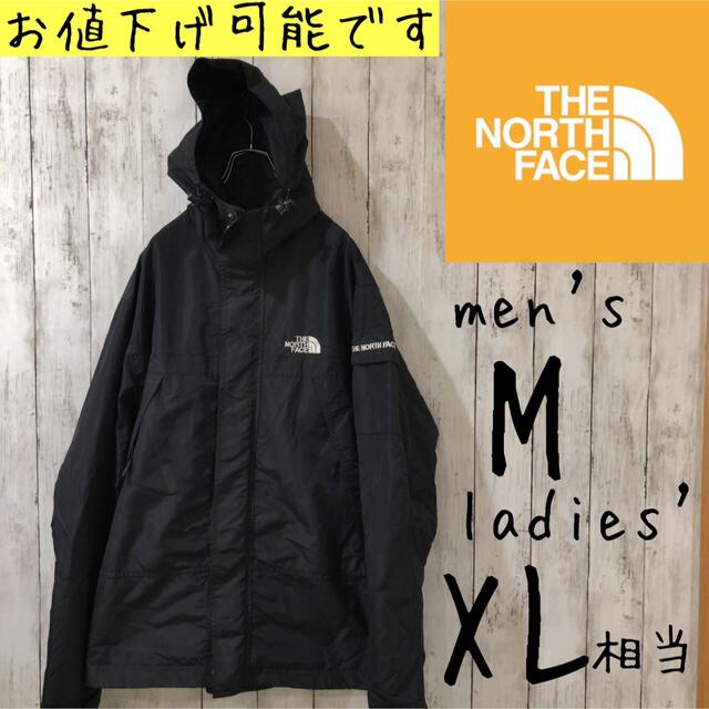 THE NORTH FACE - 【韓国限定モデル】ノースフェイスマウンテン