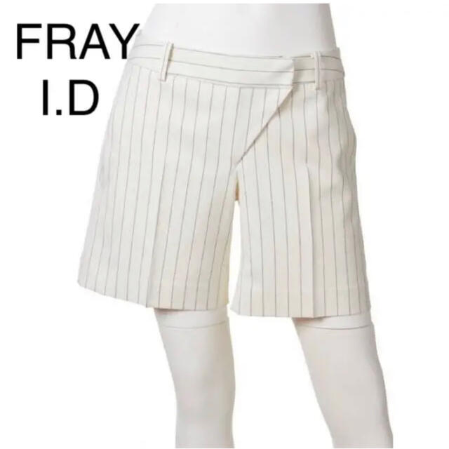 FRAY I.D(フレイアイディー)のフレイ　アイディー　FRAY I.D ショートパンツ レディースのパンツ(ショートパンツ)の商品写真