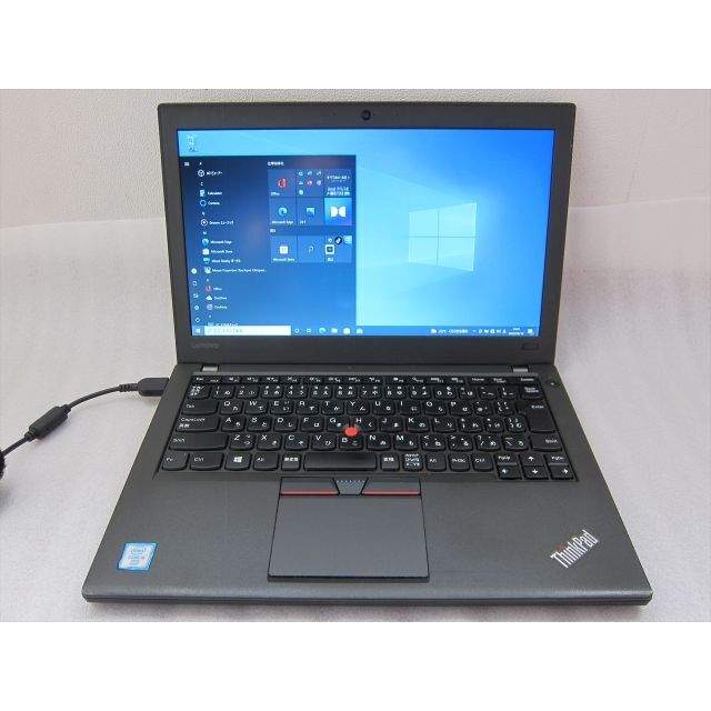 レノボX260 Core i5-6300U/8G/SSD128G/12.5型液晶-