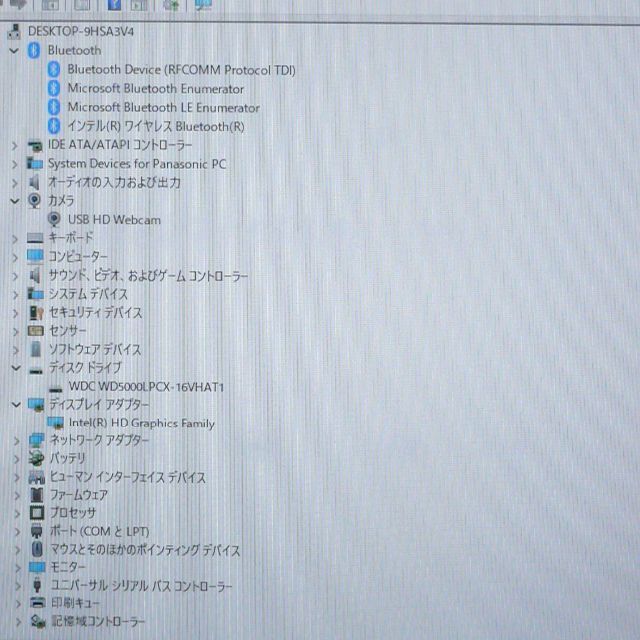 人気Win11 C2CHCZZCJ 4GB 無線 Bluetooth カメラ 2