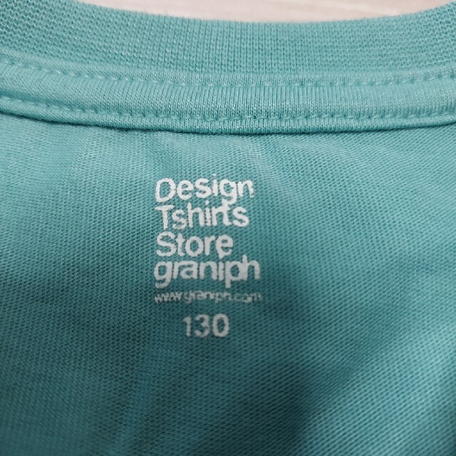 Design Tshirts Store graniph(グラニフ)のDesign Tshirts Store graniph　130　2枚セット キッズ/ベビー/マタニティのキッズ服女の子用(90cm~)(ワンピース)の商品写真