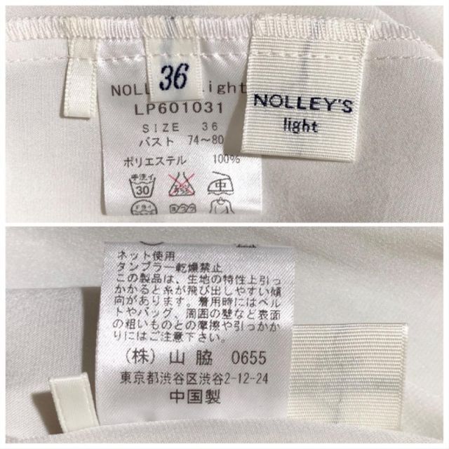 NOLLEY'S(ノーリーズ)のノーリーズライト サテンプルオーバーブラウス 白 36 S〜M トップス 古着 レディースのトップス(シャツ/ブラウス(長袖/七分))の商品写真