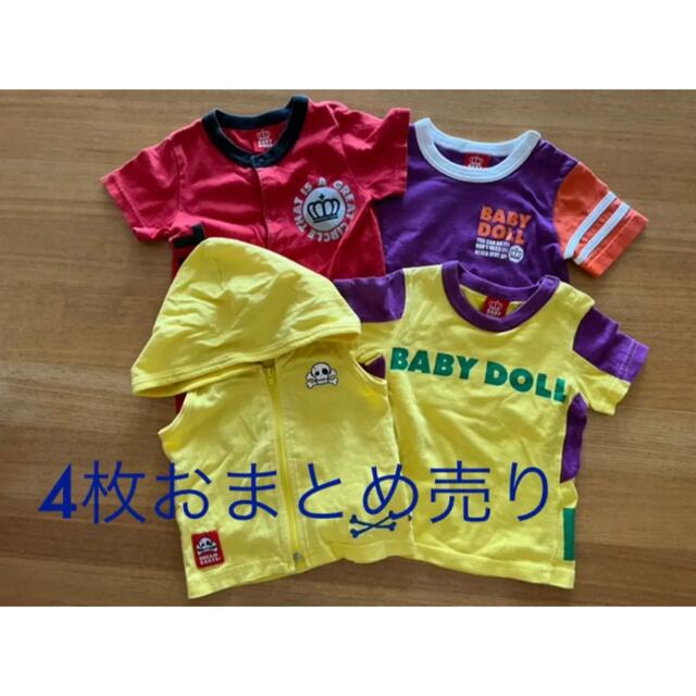 BABY DOLL 4枚おまとめ売り 80cmサイズ | フリマアプリ ラクマ