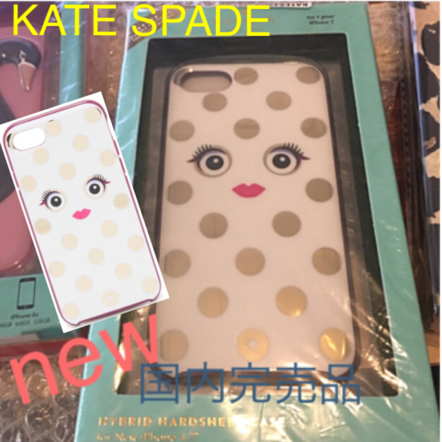 kate spade new york(ケイトスペードニューヨーク)の国内完売☆新作  新品kate spade メタリックドット☻スマホケース スマホ/家電/カメラのスマホアクセサリー(iPhoneケース)の商品写真