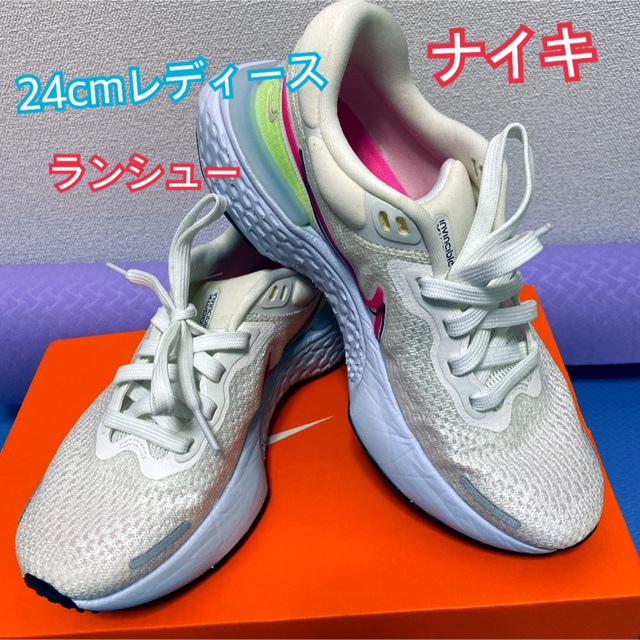 海外並行輸入正規品 NIKE - ナイキ ズームエックス スニーカー 海外並行輸入正規品 NIKE - ナイキ ズームエックス スニーカー