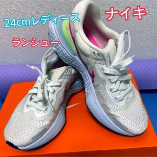 ナイキ(NIKE)のナイキ ズームエックス(スニーカー)