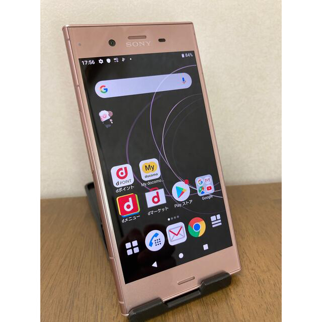 SONY Xperia XZ1 SO-01K ピンク SIM解除済み　#834