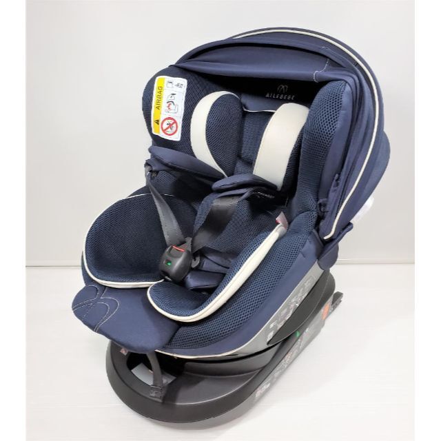 展示品 エールべべ・クルット5i グランス ISOFIX【超美品】 最上位モデル 1