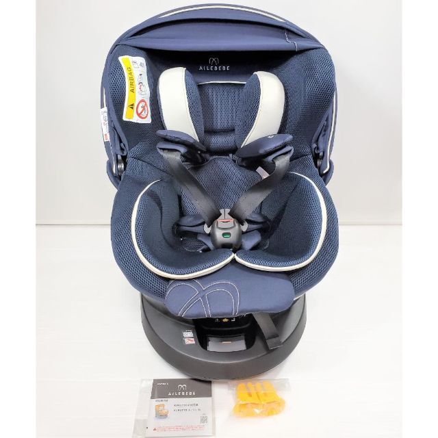 展示品 エールべべ・クルット5i グランス ISOFIX【超美品】 最上位モデル 2