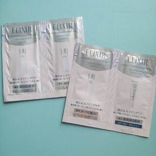 ELIXIR - 資生堂 エリクシール ホワイト 化粧水 乳液 朝用乳液 サンプル 4包 試供品