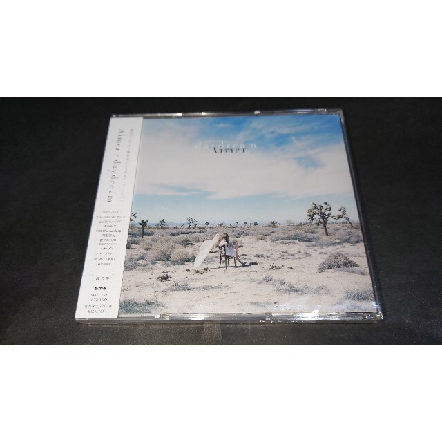 【新品】CD daydream(通常盤)/Aimer(エメ)