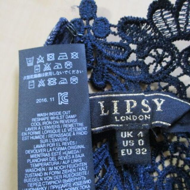 Lipsy(リプシー)の未使用 リプシー LIPSY 濃紺 ワンピース UK4 US0 EU32 レディースのワンピース(ひざ丈ワンピース)の商品写真