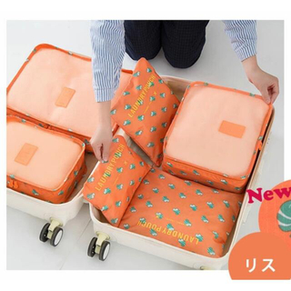 旅行用品　トラベルポーチ　リス　オレンジ　(旅行用品)