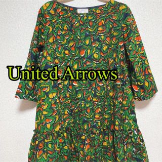 ユナイテッドアローズ(UNITED ARROWS)のユナイテッドアローズ♡グリーン♡プリントワンピース(ひざ丈ワンピース)