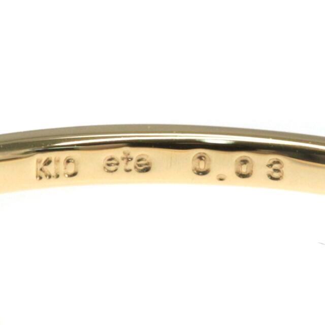 ete(エテ)のエテ シンプルライン ダイヤモンド リング・指輪 レディースのアクセサリー(リング(指輪))の商品写真