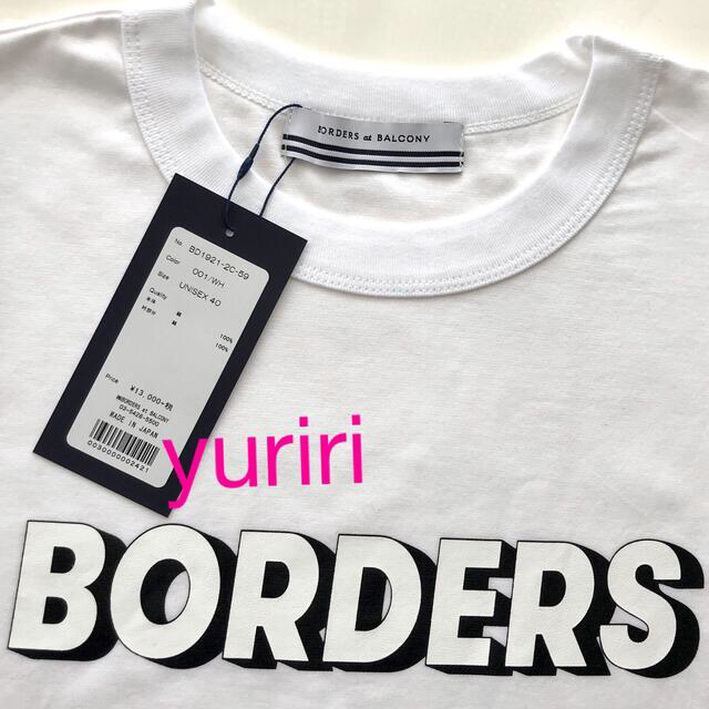 BORDERS at BALCONY(ボーダーズアットバルコニー)の🤍ボーダーズアットバルコニー🖤タグ付き❣️新品✨ロゴ入り💕半袖プリントTシャツ💖 レディースのトップス(Tシャツ(半袖/袖なし))の商品写真