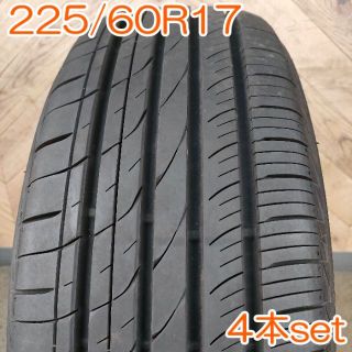 YA127 P 225/60R17 99H  ヨコハマ プロクセス 4本セット