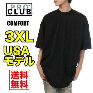 【新品】PRO CLUB 半袖 Tシャツ 3XL 黒 プロクラブ 無地(Tシャツ/カットソー(半袖/袖なし))