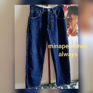 mina perhonen - ⭐ミナペルホネン always ロールアップデニム👖 34 美