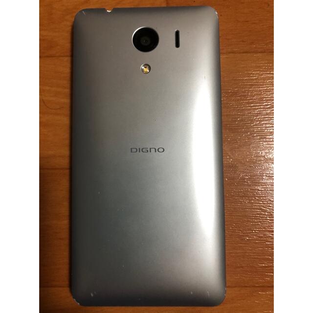 京セラ　DIGNO G 白ロム　16GB ホワイト スマホ/家電/カメラのスマートフォン/携帯電話(スマートフォン本体)の商品写真