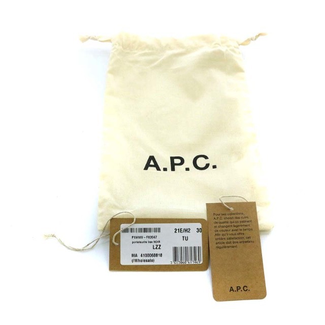 A.P.C(アーペーセー)のアーペーセー リーゼ 長財布 L字ファスナー レザー ノワール 黒 F63047 レディースのファッション小物(財布)の商品写真