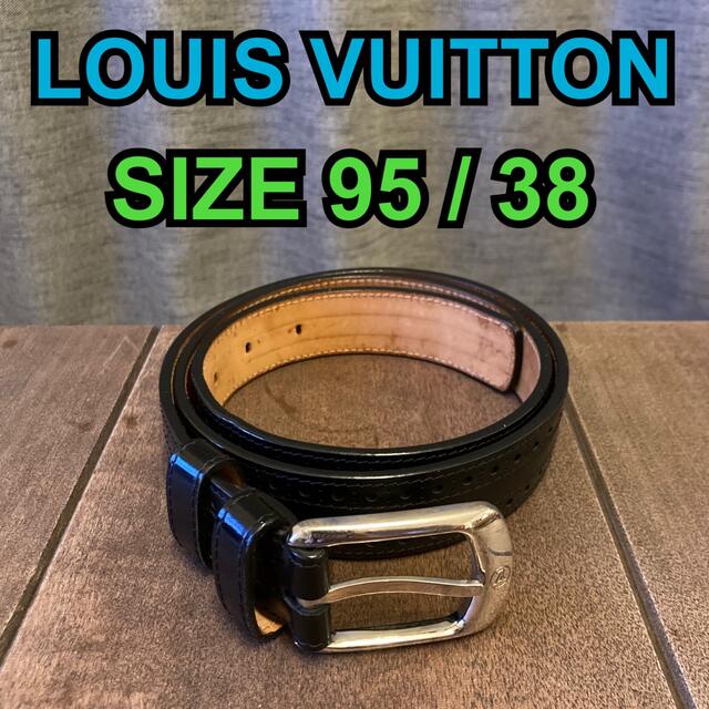 LOUIS VUITTON ルイヴィトン レザーベルト スーツ 黒 black