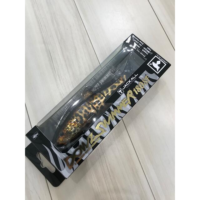 【新品】ダウスイ180SF