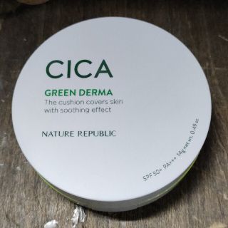 ネイチャーリパブリック(NATURE REPUBLIC)のNATURE REPUBLIC シカカバークッション01ライトベージュ(ファンデーション)