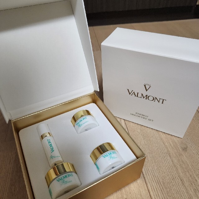 ヴァルモン Valmont プライム ディスカバリー キット | suellencolombo