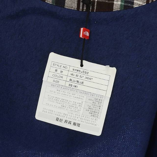 THE NORTH FACE(ザノースフェイス)のザノースフェイス ホワイトレーベル マウンテンパーカー M 紺 NYM5JD52 メンズのジャケット/アウター(マウンテンパーカー)の商品写真