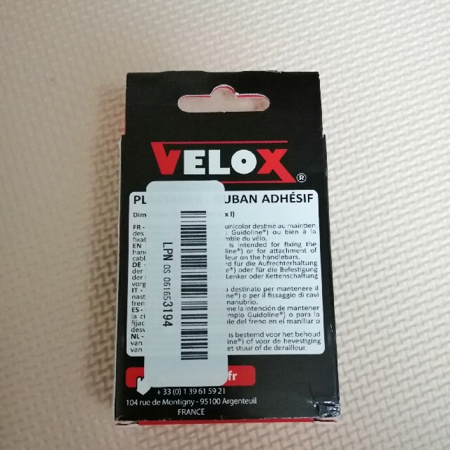 VELOX(ヴェロックス) フィニッシュテープ 自転車 スポーツ/アウトドアの自転車(工具/メンテナンス)の商品写真