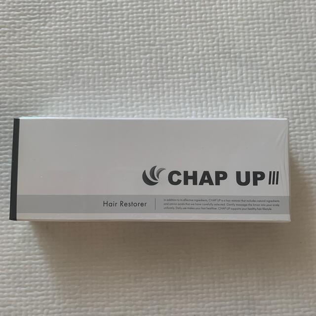 CHAP UP 新品未使用