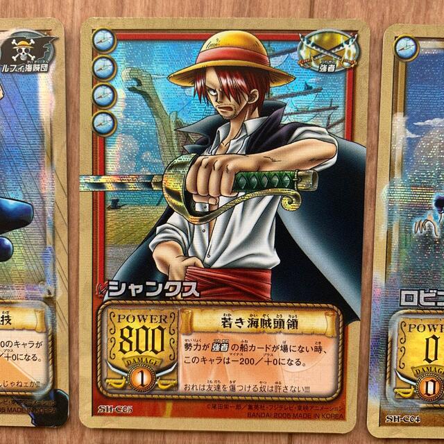 ワンピース 英雄たちの船影 キラ レア カード カードダス カードゲーム