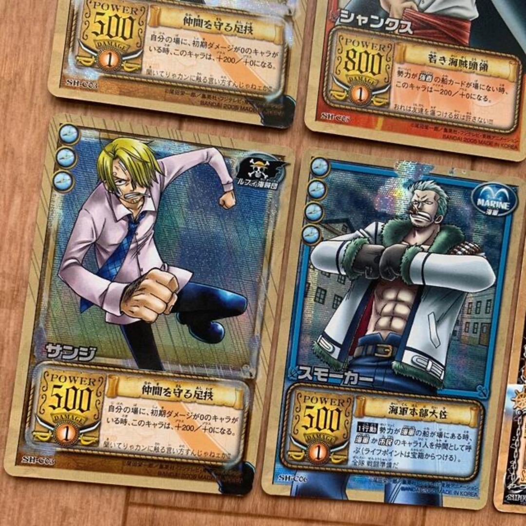 ワンピース 英雄たちの船影 キラ レア カード カードダス カード ワンピース 英雄たちの船影 キラ レア カード カードダス カード