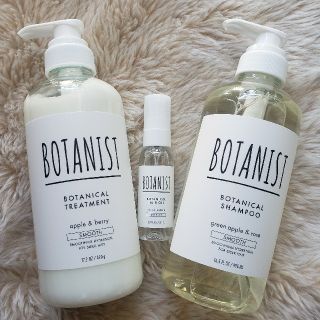 ボタニスト(BOTANIST)のボタニスト　ボタニカルシャンプースムース　シャンプー&トリートメント　オイル(シャンプー/コンディショナーセット)