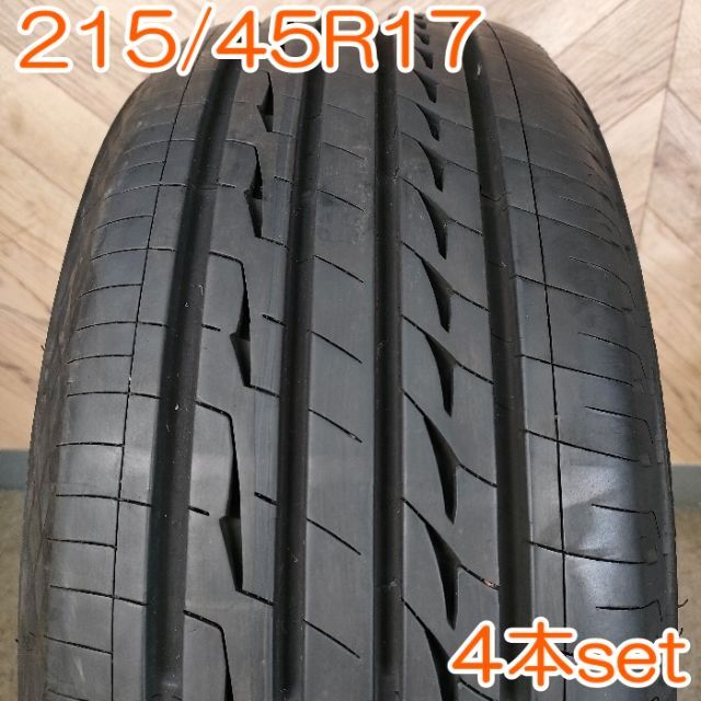 YA133 215/45R17 91W ブリヂストン レグノ 4本セット