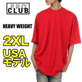 【新品】PRO CLUB 半袖 Tシャツ 2XL 赤 プロクラブ ヘビーウェイト(Tシャツ/カットソー(半袖/袖なし))