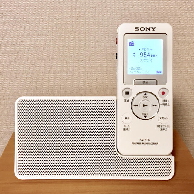 SONY ポータブルラジオレコーダー( ICZ-R110)ラジオ講座