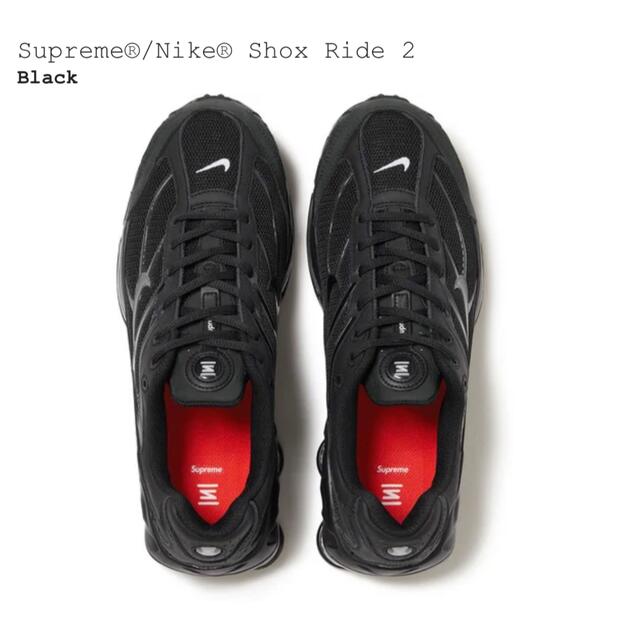 Supreme(シュプリーム)のSupreme × Nike Shox Ride 2 24cm メンズの靴/シューズ(スニーカー)の商品写真