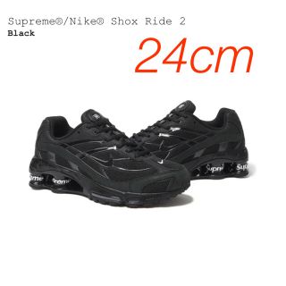 シュプリーム(Supreme)のSupreme × Nike Shox Ride 2 24cm(スニーカー)