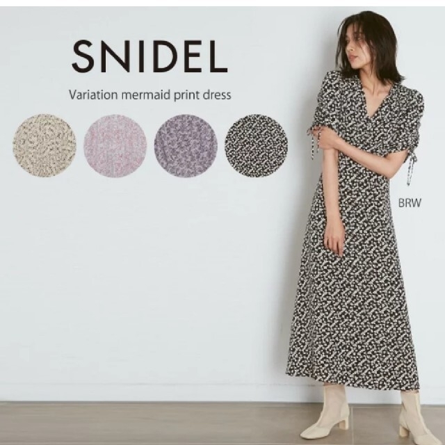 snidel ワンピース ①