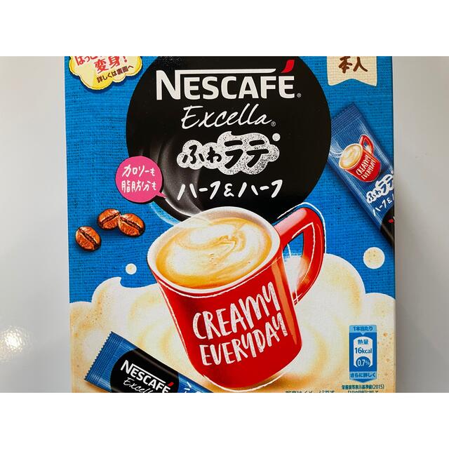 Nestle(ネスレ)のネスカフェ ふわラテ 10本 インスタントコーヒー 食品/飲料/酒の飲料(コーヒー)の商品写真