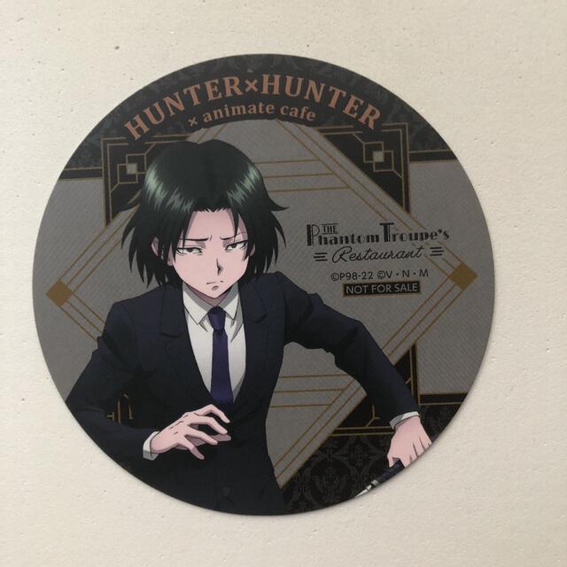 HUNTER×HUNTER アニカフェ コースター 仙台 フェイタン フィンクス-